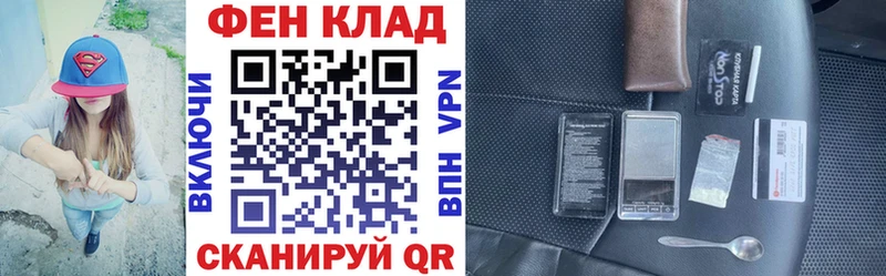 Амфетамин Розовый  Ахтырский 