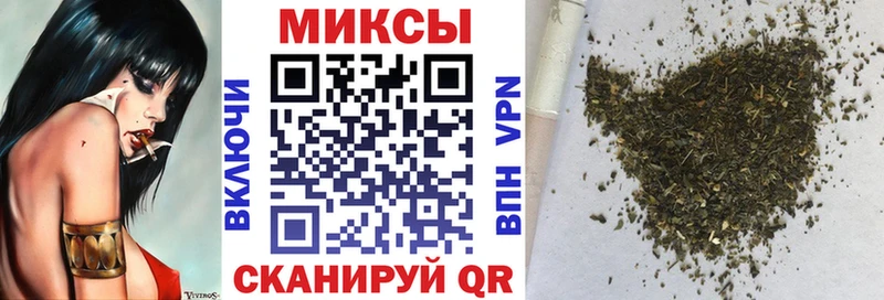 БУТИРАТ 1.4BDO  цена   Ахтырский 