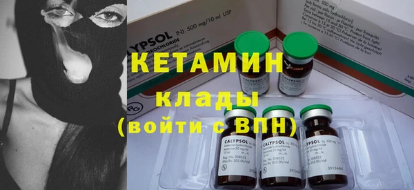 индика Нефтекумск