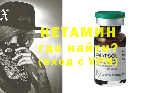 прущие крисы Корсаков