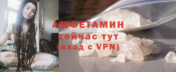 соль курить ск Костерёво