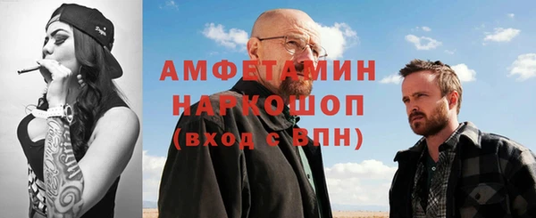 прущие крисы Корсаков