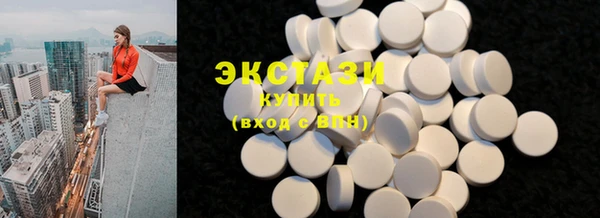 соль курить ск Костерёво