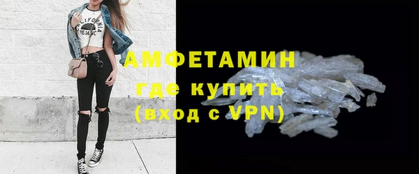 бутират Коряжма