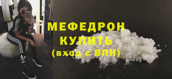 прущие крисы Корсаков
