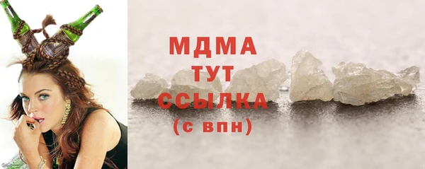 прущие крисы Корсаков