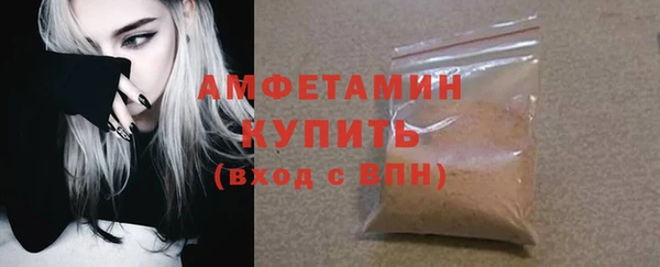 прущие крисы Корсаков