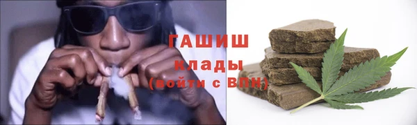 соль курить ск Костерёво