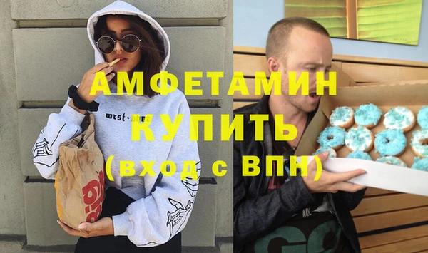 гидропоника Алексин