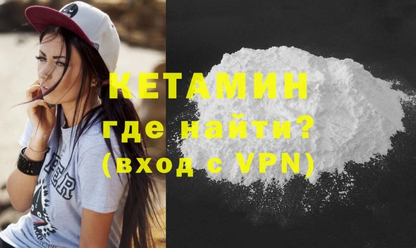 соль курить ск Костерёво