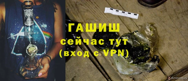 прущие крисы Корсаков