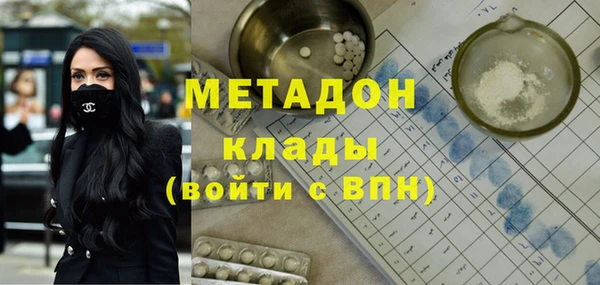 прущие крисы Корсаков