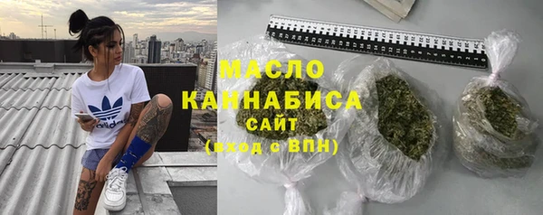 прущие крисы Корсаков
