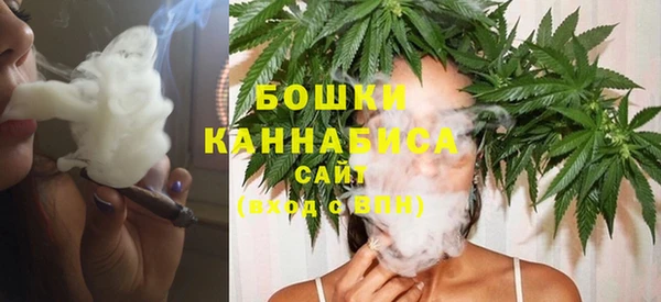 бутират Коряжма