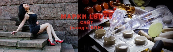 прущие крисы Корсаков