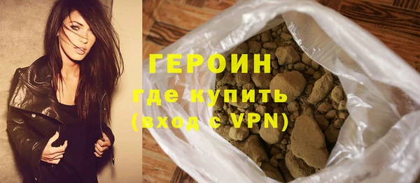 бутират Коряжма
