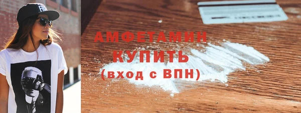 прущие крисы Корсаков