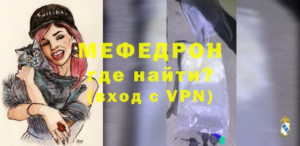 ГАЛЛЮЦИНОГЕННЫЕ ГРИБЫ Нея