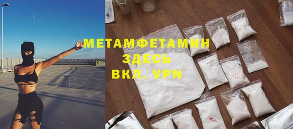 СК Володарск