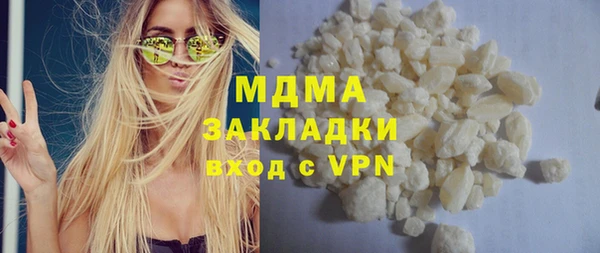 прущие крисы Корсаков