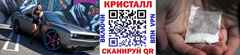 что такое   Ахтырский  Первитин пудра 